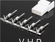 Electronic connector - VH